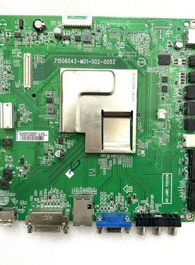 飞利浦BDL4620QL主板715G6043-M01-002-005I屏TPT460H1-HN04