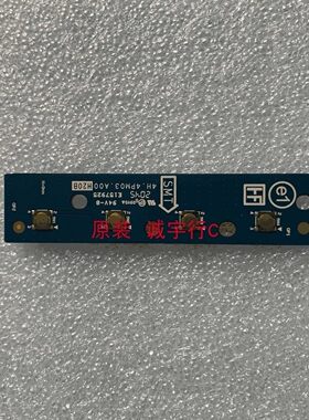 DELL S2421HGF按键板4H.4PM03.A00