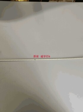 dostyle DM270QD灯条4708-K270WL-A2116N11