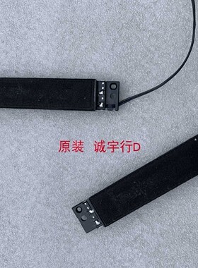 松下TH-50PZ700C喇叭 高音喇叭一对 只有高音