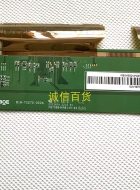 飞利浦27E1N58 排线 按键板715GC421  边板 B18-TS270-022A 灯条