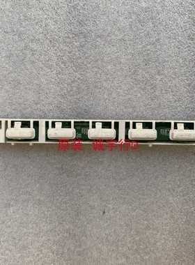 NEC VE2708HI按键板715G6430K01000004I