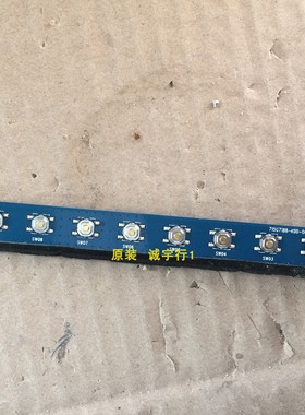 乐视L654UCN1按键板715G7188-K0D-000-0040