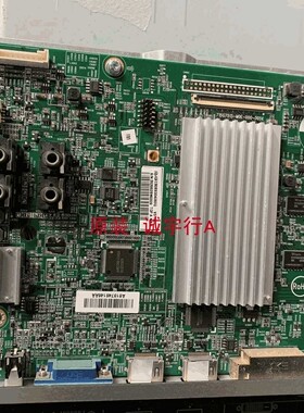 松下TH-65LFE8主板715G7515-M0E-000-005K屏V650HP1-LS6