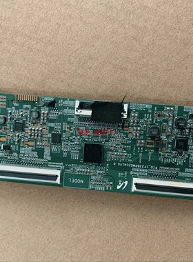 55寸拼接屏 逻辑板PID-IF22BPMG2C4LV0.0屏LTI550HN11