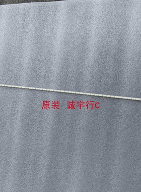 AOC U27P2C灯条LB27066-V0屏LM270PF1L01