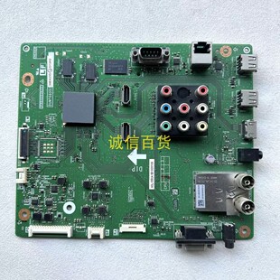 夏普LCD-60LX550A主板QPWBXG352WJZZ屏JE600D3GV2AX