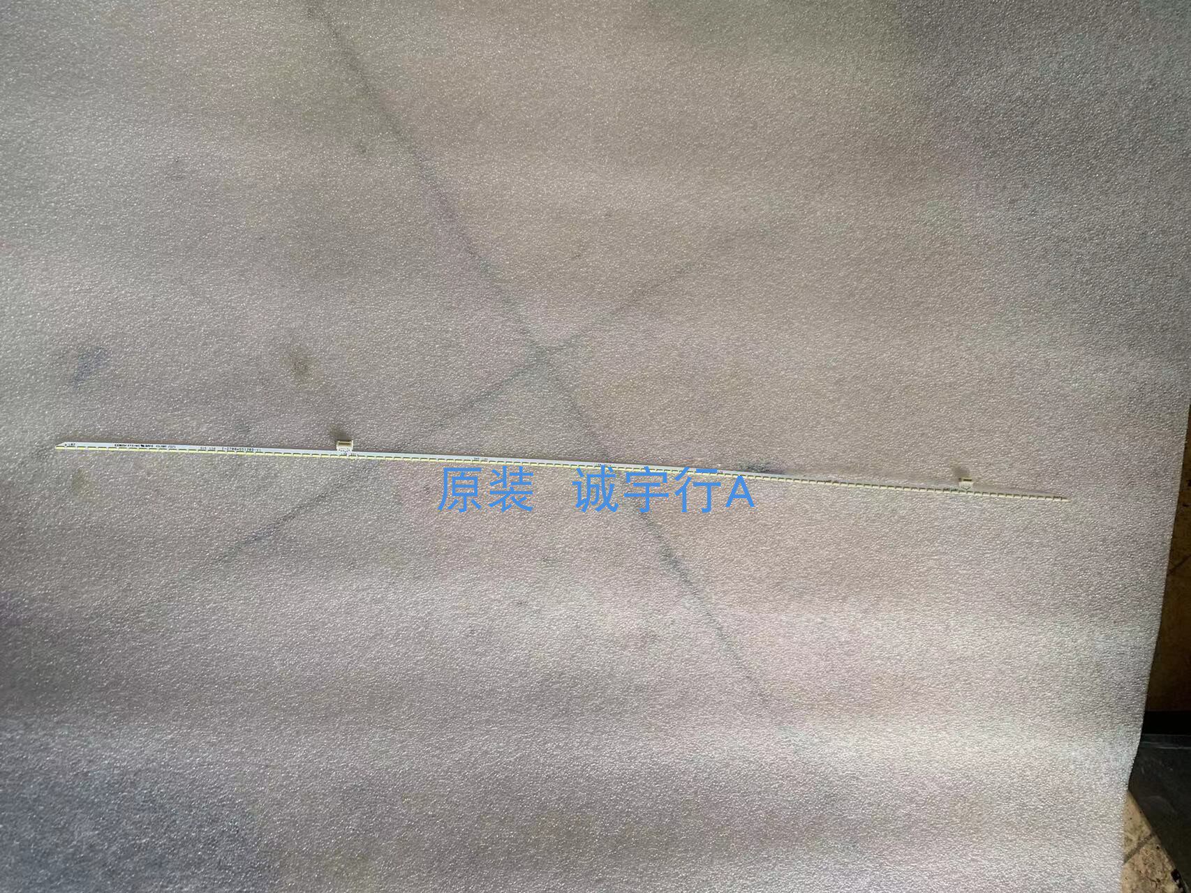 Dell U2721DE 灯条I-2700WS5120D-V1 屏W270HIAP1