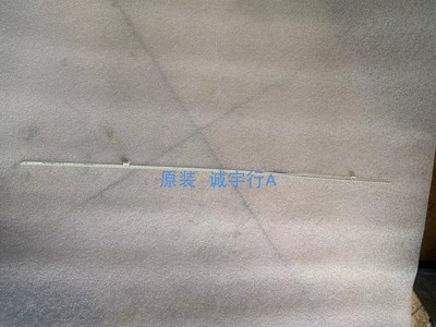 Dell U2721DE 灯条I-2700WS5120D-V1 屏W270HIAP1