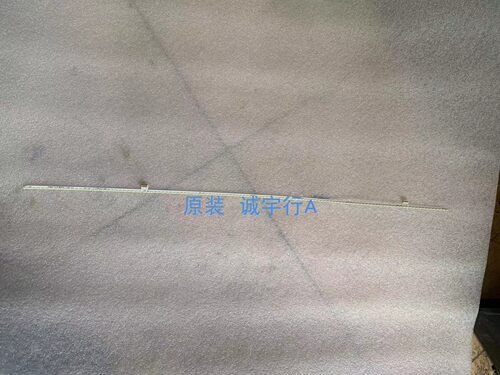 Dell U2721DE 灯条I-2700WS5120D-V1 屏W270HIAP1