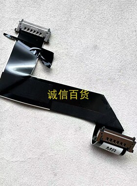 原装AOC CU34G2X 排线  配TPM340Y1-SG2H03
