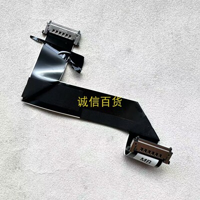 原装AOC CU34G2X 排线  配TPM340Y1-SG2H03