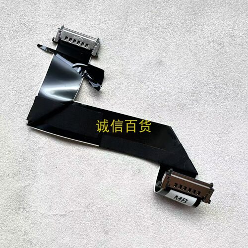 原装AOC CU34G2X 排线  配TPM340Y1-SG2H03