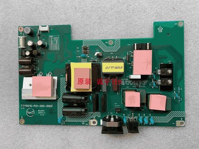 AOC U27U2D电源板715GB210-P01-000-0HGF