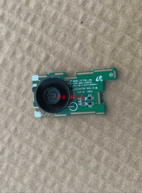 三星S25HG50FQC按键板BN41-02522A