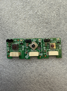 创维60/55/75A7按键板 遥控接收板 5800-RUE300-1P20/RQE300-0P00