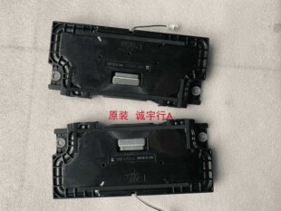索尼KD-65X8500D喇叭 扬声器 一对