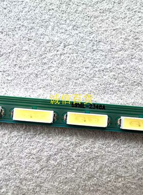 原装ACER H277HK 灯条 6916L-2348A