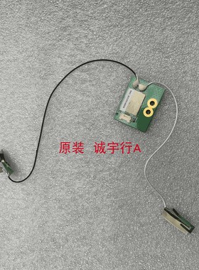 飞利浦65PFL6640/T3无线模块10G030700-CE