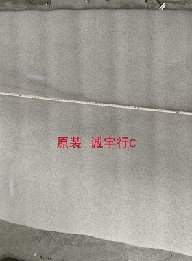 BOE 32A622灯条RF-EG320A14-1208S-03屏BOEA320WU1