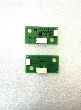 LG 27UP850N 灯条转接小板 DY-01