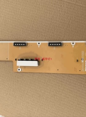 单片 松下TH-103PB1C  SS2板TNPA5021 AB屏MC262F39F12