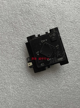 索尼KD-65X8000B按键板