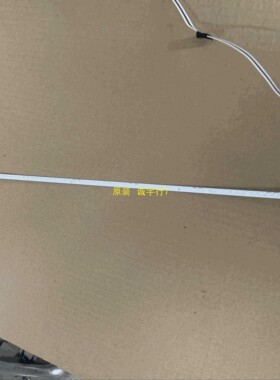 HKC M27P1Q灯条RF-AE270C14-1108S-18