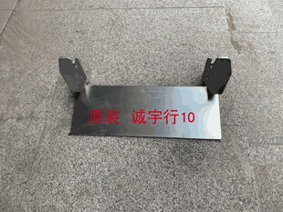 索尼KD-55X9300E底座 台座 座架 原装拆机 有使用痕迹