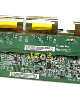 ASUS VG289 边板 配 M280DCA-E3B 排线M340AJJ-K1N