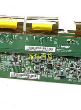 ASUS VG289 边板 配 M280DCA-E3B 排线M340AJJ-K1N