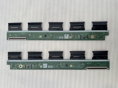 DELL U2720QM 边板6870S-3075A 6870S-3074A 一对