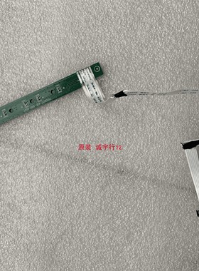 飞利浦272P7V按键板715G8137-K0E-000-004I