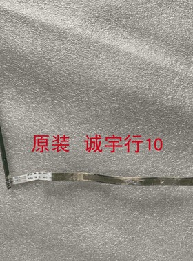 AOC C27G1按键板715G9650-K0B-000-004K