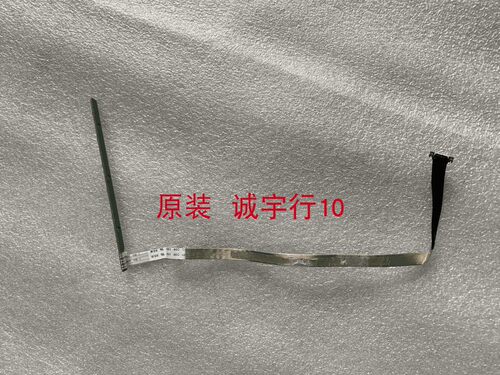 AOC C27G1按键板715G9650-K0B-000-004K