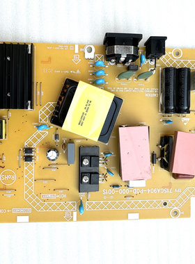 AOC LV273HUPR 电源板 715GA904-P0D-000-001S原装