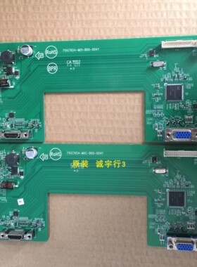 适用于飞利浦279X6Q驱动板715G7654-M0C-B00-004Y屏LTM270HP01