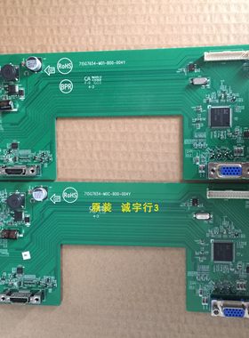 适用于飞利浦279X6Q驱动板715G7654-M0C-B00-004Y屏LTM270HP01