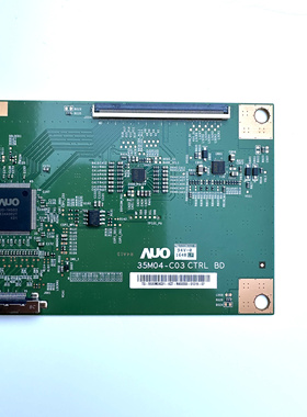 OMEN X by HP 35 逻辑板 35M04-C03 适用M350QVR01原装