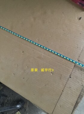 AOC G2770PF灯条LB27012 V0-00屏M270HTN01