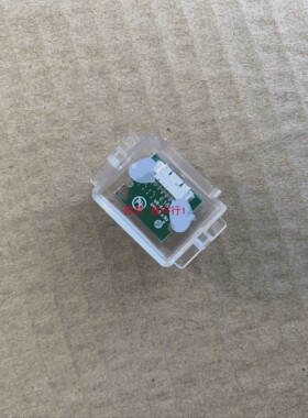 先锋LED-55U880遥控接收板