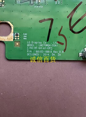 DELL U2715H边板 6870S-1881A LM270WQ4-SSA1