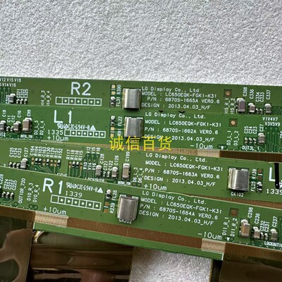 原装LG 65LA9700边板6870S-1662A 6870S-1663A 6870S-1664A 1665A