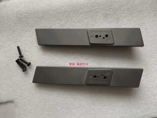 东芝49U3800C底座 台座 座架 原装拆机 有使用痕迹