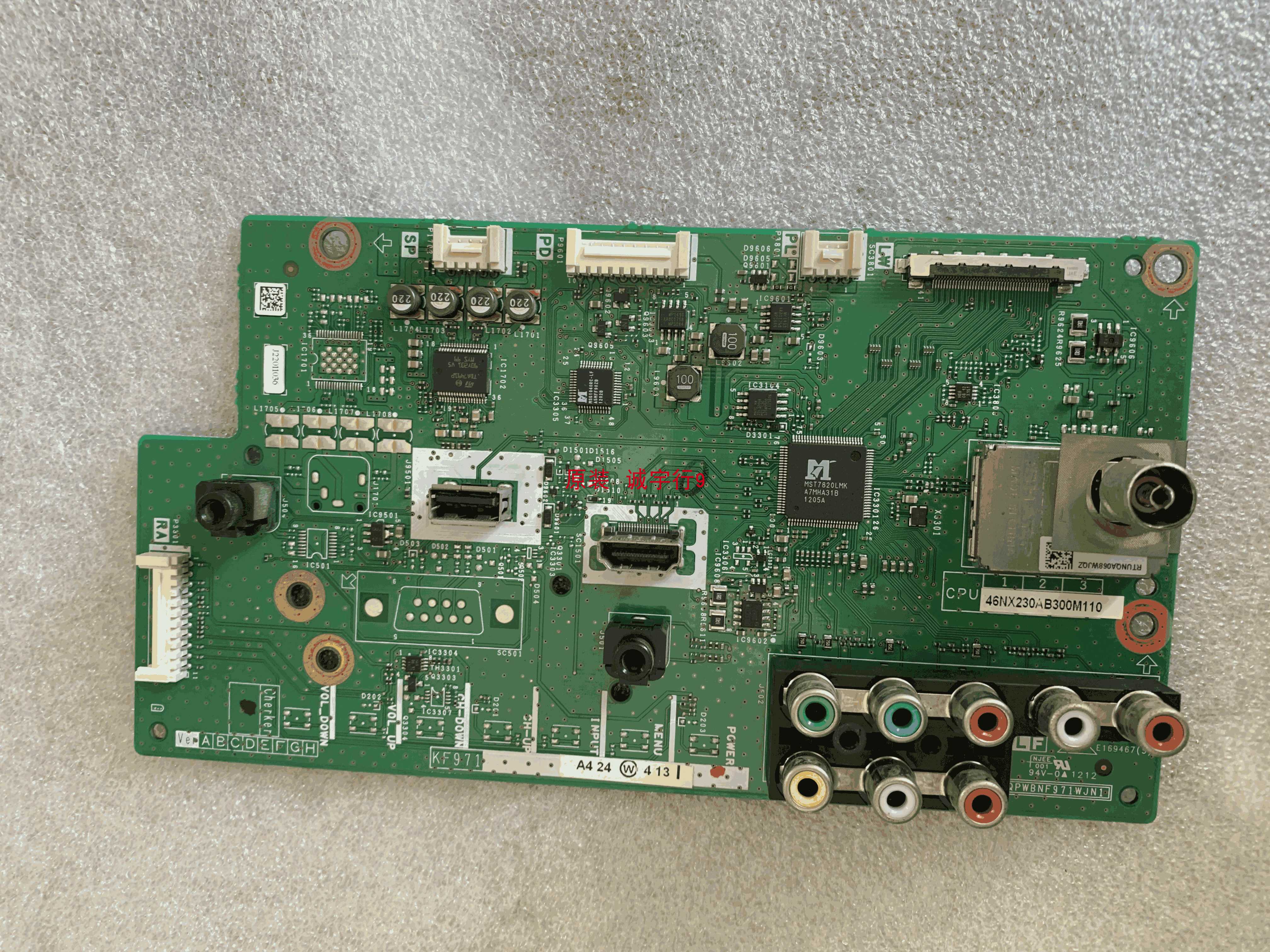 夏普LCD-46NX230A主板QPWBNF971WJN1屏LK460D3GV1RX