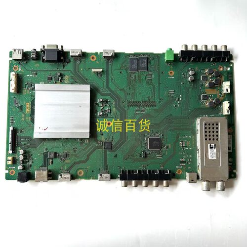 原装索尼KDL-60NX810主板1-882-800-11 配 P-M0D 60LDTT