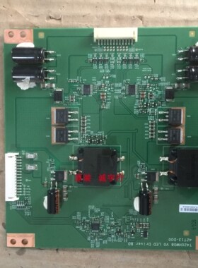 海尔LE46A600恒流板42T13-D00  T420HW08屏T460HB01