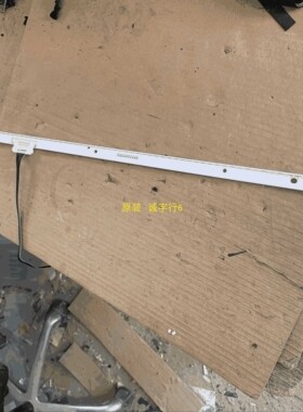 三星C32H711QEC灯条 屏CY-PM315CGLV1H