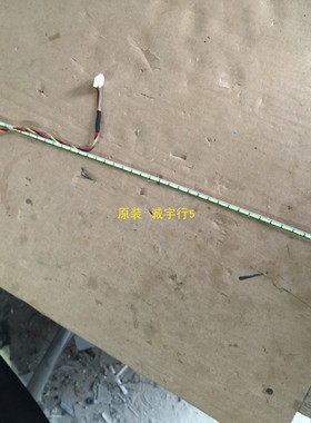 适用于飞利浦241B7Q灯条6916L-2729A屏LM238WF2