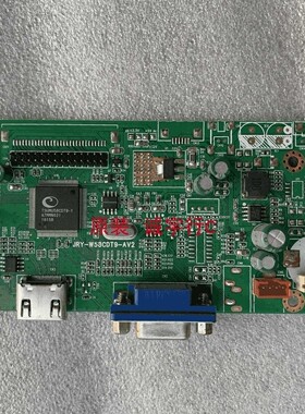 梦想家MK2788S M3C3F驱动板JRY-W58CDT9-AV2屏LSM270HP05